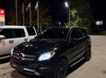 Mercedes-Benz GL-Класс
