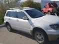 Mitsubishi Airtek