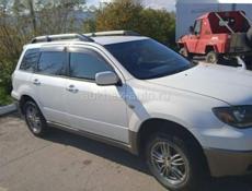 Mitsubishi Airtek