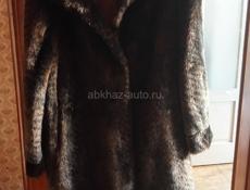 Новое