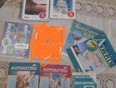 Книги хорош-идеал