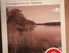 Книги 6/7/8