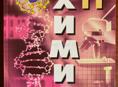 продажа книг 