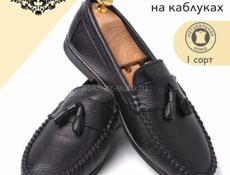 ОБУВЬ НА ЗАКАЗ 