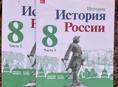 Книги 6/7/8
