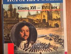 Книги 6/7/8