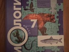 Книги 6/7/8