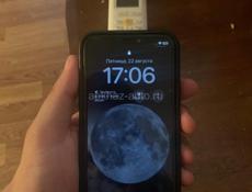 Продажа 