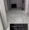 2х ком квартира на Ипнари