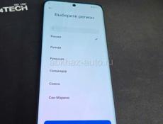 Xiaomi 12