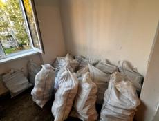 Бесплатный паркет для топлива в на зиму 