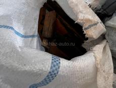 Бесплатный паркет для топлива в на зиму 