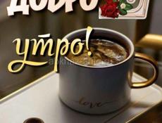 Куплю коляску летнаю о года до 3года и детскую кроватку за 5000