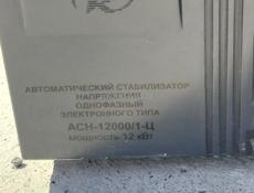 Ресанта б/у