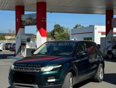 Rover Land Rover