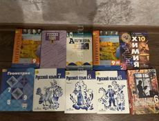 продажа книг 