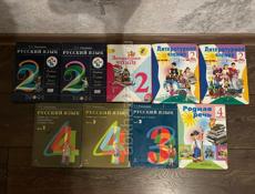 продажа книг 