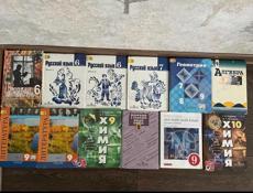 продажа книг 