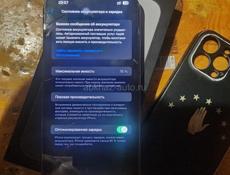 Айфон 13 про Макс 
