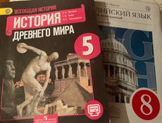 Продам учебники