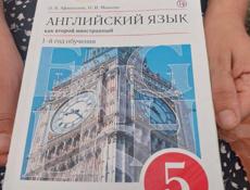 Продаю книги 