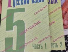 Продаю книги 