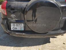 Toyota Rav 4