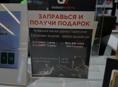iPhone 4-5 куплю