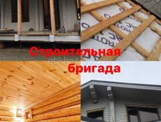 Фасадные работы