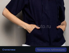 Женская одежда 