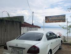 Nissan Cima