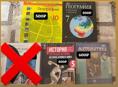 продаем книги 