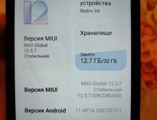 Редми 9А