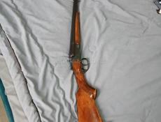 Продам Срочно 