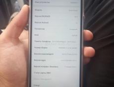 Телефон 