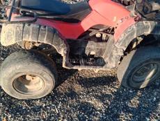 ATV