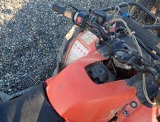 ATV
