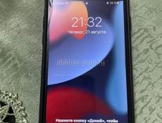 Айфон 7 срочно 