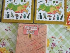 Продам книги 