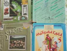 Продам книги 
