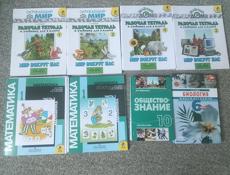 Продаются книги новые