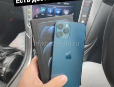 iPhone, новое поступление 😉