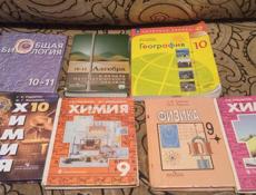 Продам книги