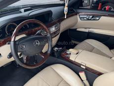 Mercedes-Benz S-Класс