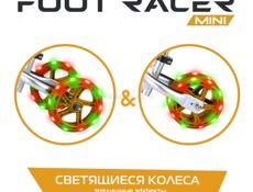 Беговел