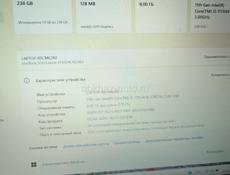 Ноутбук Asus Vivobook 15