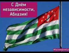 Приму в дар телефон. 