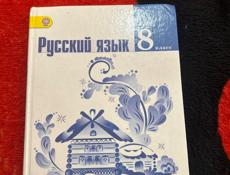 Продаю книги 
