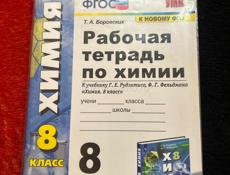 Продаю книги 