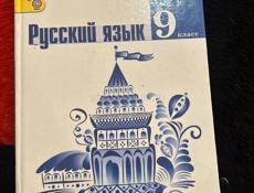 Продаю книги 
